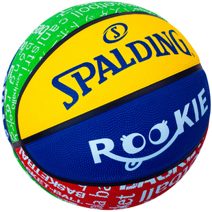 Spalding斯伯丁儿童篮球4号3四5号官方幼儿园专用小学生训练皮球