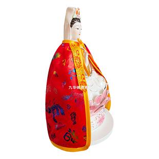 烫金披风袍观音斗篷披风佛袍龙凤袍家用佛像关公财神小披风龙凤披