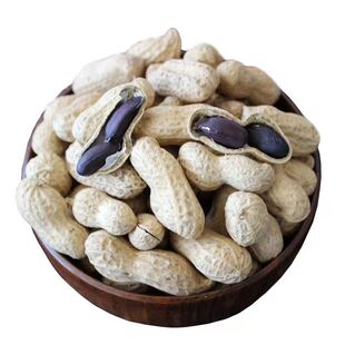 特价】正宗云南富硒黑花生正品黑花生带壳紫衣花生黑衣养胃生花生