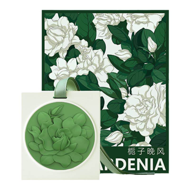 赋刻香挂栀子晚风花香薰礼盒衣柜车载无火香氛持久除异味送男女友