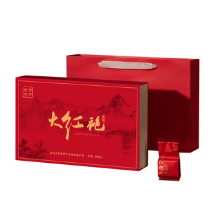 【直播专享】特级武夷岩茶花香大红袍茶叶礼盒装新年过年送礼茶叶