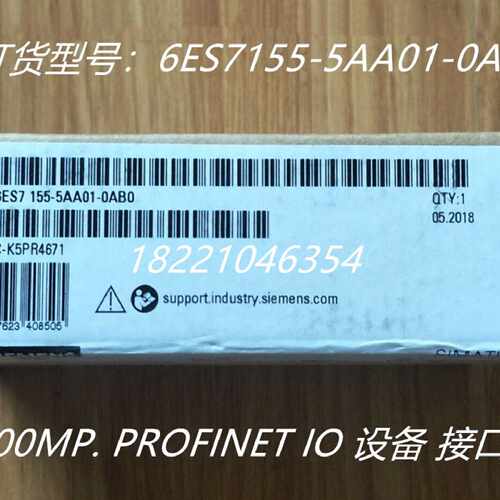 议价6ES7155-5AA01-0AB0 ET200MP IO接口模块6ES7 155-5AA01-0AB0