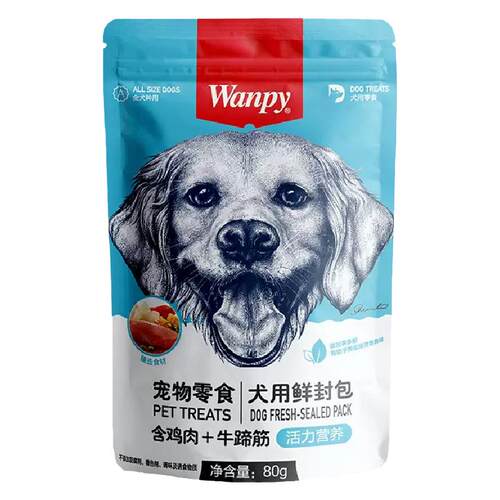 Wanpy顽皮妙鲜封包狗湿粮狗狗罐头零食泰迪犬用蔬菜鲜肉挑食拌饭