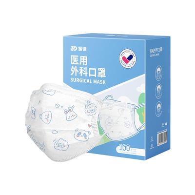 振德儿童一次性医用外科口罩