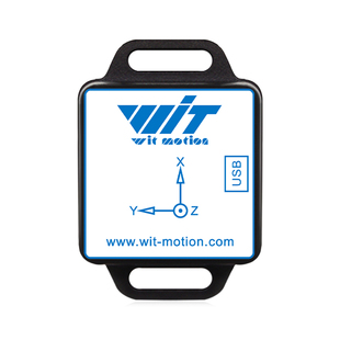 维特智能九轴WIFI通讯物联远程加速度计陀螺仪姿态倾角传感器磁场