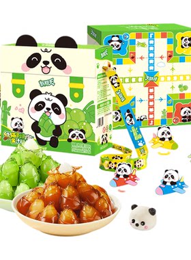 新期天熊猫包包飞行棋礼盒儿童礼物网红爆款零食糖果书包奖励礼物