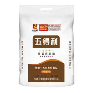 五得利面粉七星金系列雪晶5kg小麦粉中筋家用10斤包饺子馒头面条