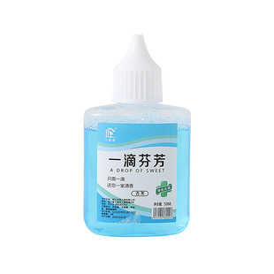一滴香空气清新剂芬芳厕所卫生间去异味清香持久芳香除臭除味神器