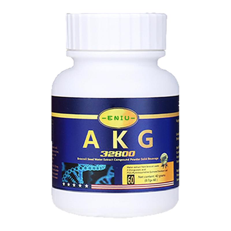 正品美国原装进口高含量AKG32800