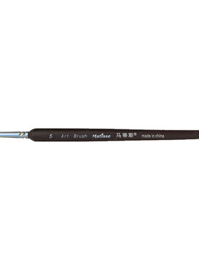 马蒂斯勾线笔唇形眉心花钿极细