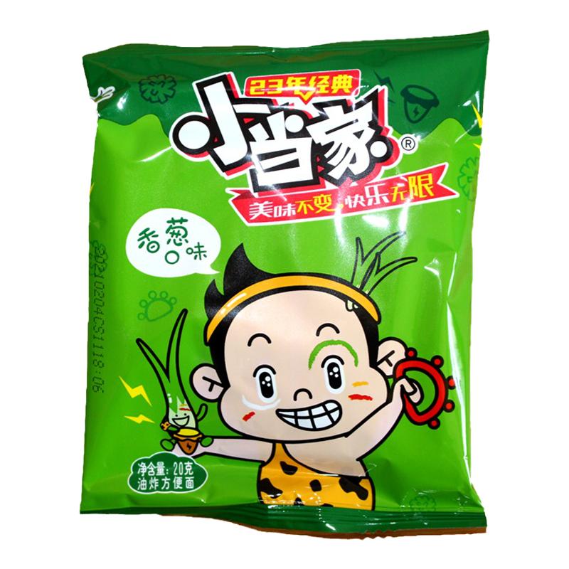 小当家干脆面香葱味脆脆面干吃面方便面20g*48袋整箱包邮