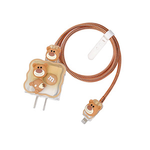 苹果16plus数据线保护套iPhone15promax充电器头保护壳14手机充电线保护套线缠绕绳防折断ipad快充耳机绕线器