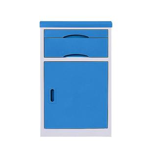 弥康医用ABS床头柜医院病房养老院门诊所卫生院专用床头柜加固厚