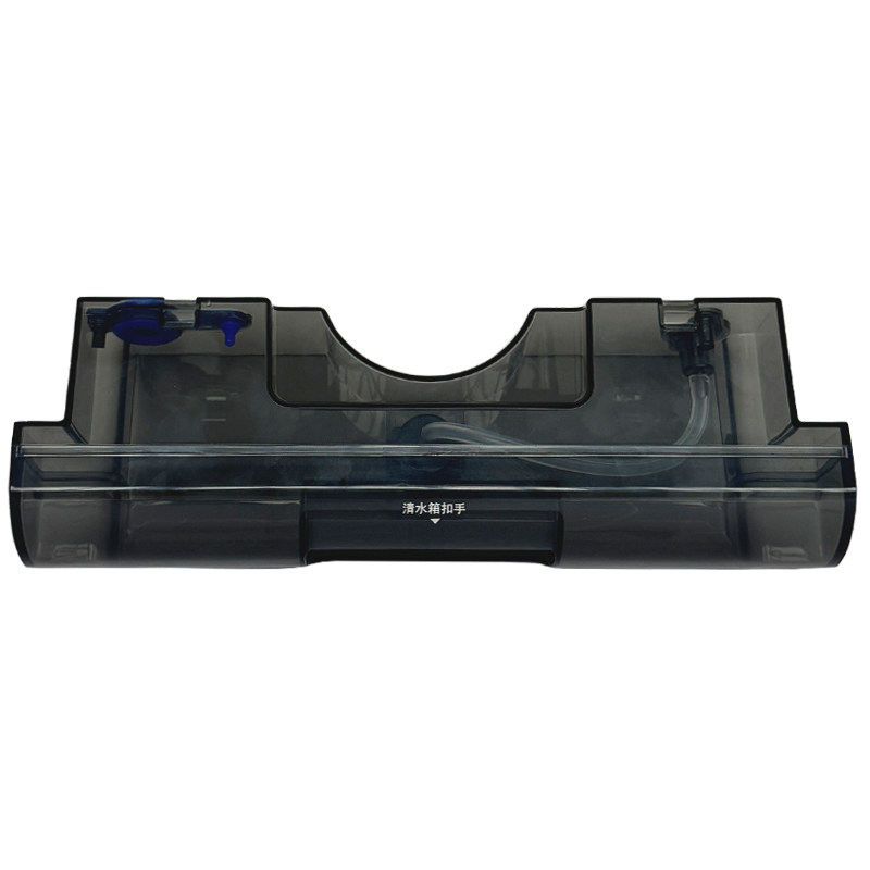 海尔A3洗地机清水箱/污水桶适用A3Air/A3Plus/A3MiX/A3K/A3Smart