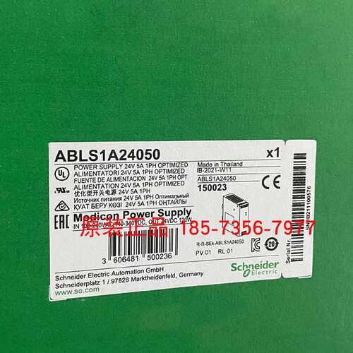 议价ABLS1A24100/ABLS1A24050/ABLS1A24031/ABLS1A2401施耐德开关