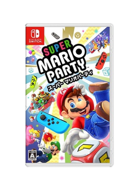自营任天堂Switch超级马里奥派对