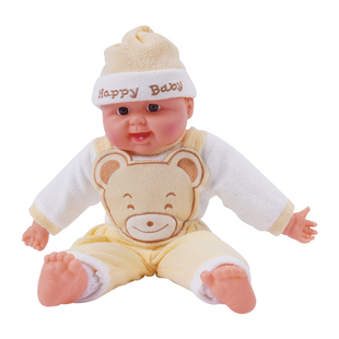 仿真娃娃婴儿幼儿园区域材料教玩具小女孩假玩偶家宝宝过家家人偶