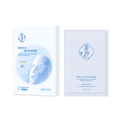 茶汐胶原水光焕亮奶皮面膜