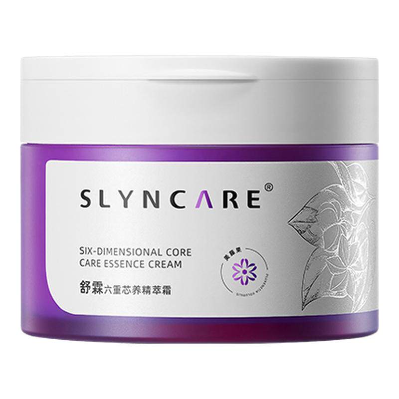 舒霖深养发芯发膜烫染强护强韧发丝椰子油改善毛躁