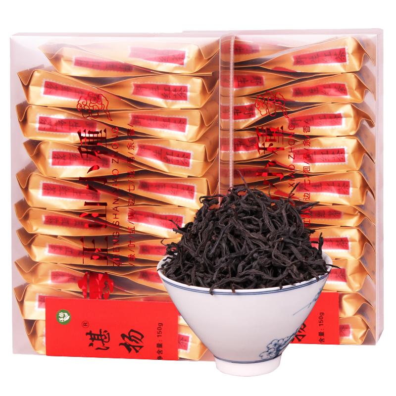 2021年新茶野生小种红