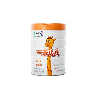 蒙牛一米八八儿童奶粉CBP赖氨酸乳铁蛋白3-15岁成长奶粉牛奶粉