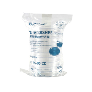 Biosharp白鲨一次性塑料培养皿 实验室60mm/90mm圆形细菌微生物平皿盒带盖 加厚加高款 环氧乙烷灭菌箱装