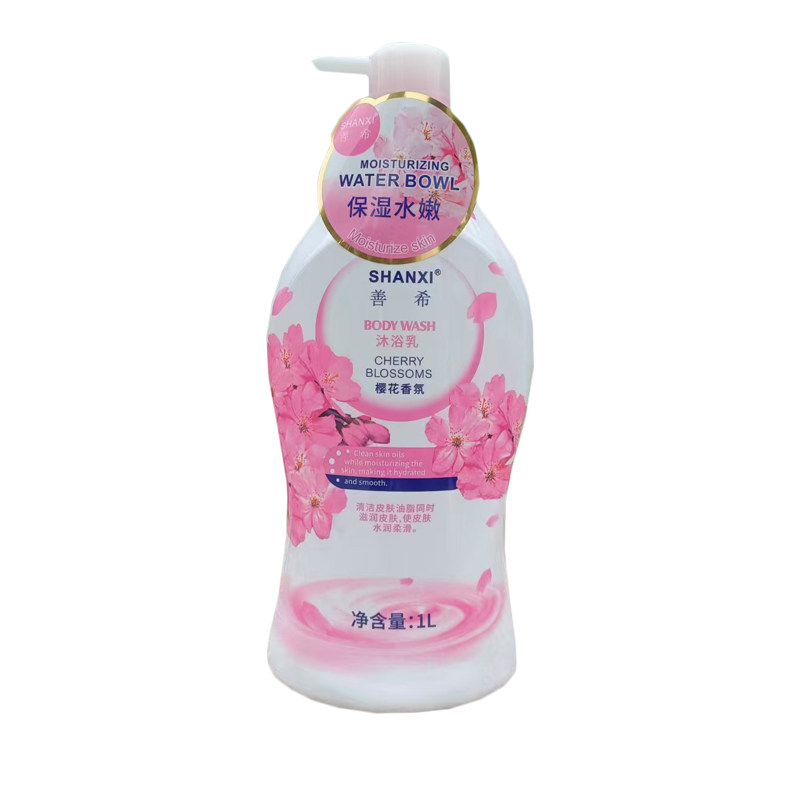 善希樱花香氛保湿水嫩沐浴露