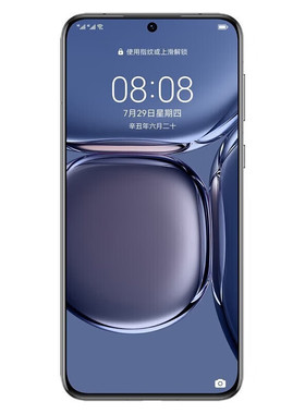 [秒解锁]适用华为P50Pro手机膜
