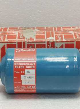 Danfoss Liquid Linie Filter Trockener DX 083 023U1204 1cm SA