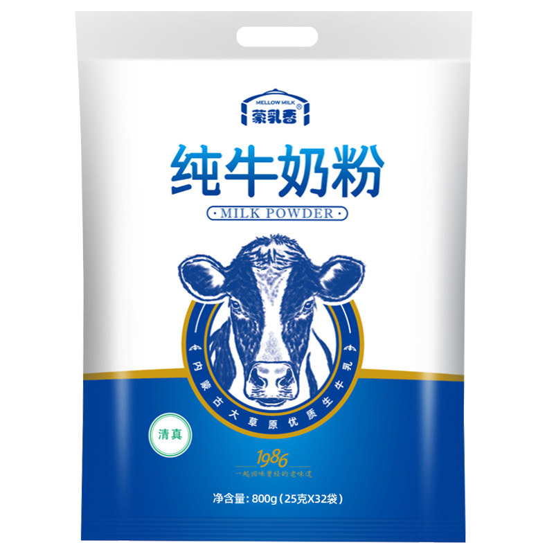 蒙乳香全家营养全脂纯牛奶粉