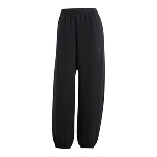 Adidas/阿迪达斯正品新款男女黑色宽松经典休闲运动长裤JM1652