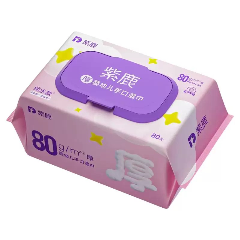 紫鹿厚手口湿巾，纯水宝宝用安心