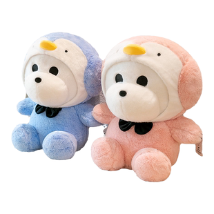 可爱呆萌小白狗毛绒玩具布娃娃儿童安抚陪睡公仔治愈玩偶送女朋友