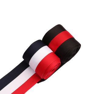 条纹织带布条装饰裤子服装羽绒服牛仔裤加宽无弹力包边涤棉带辅料