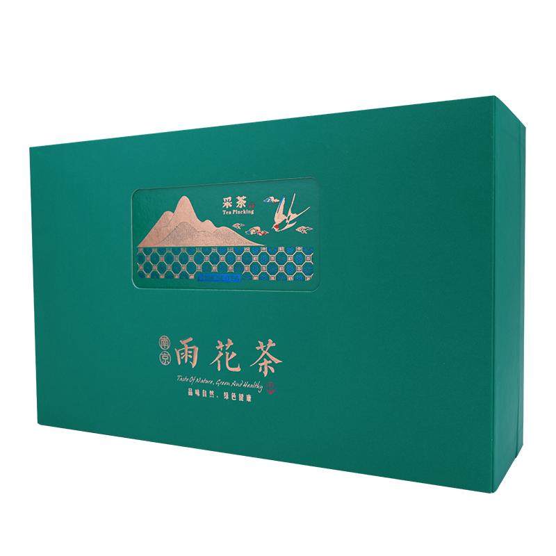 天观雨花茶南京雨花茶绿茶茶叶