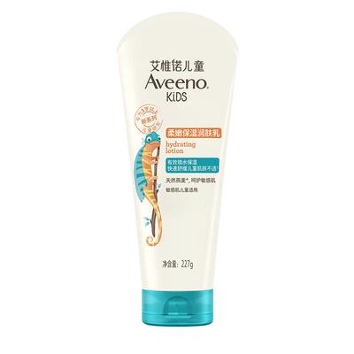 aveeno/艾惟诺227G儿童润肤乳