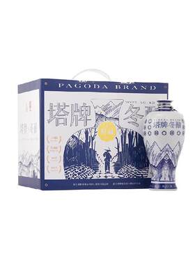 塔牌八年手工花雕酒500ml*6瓶
