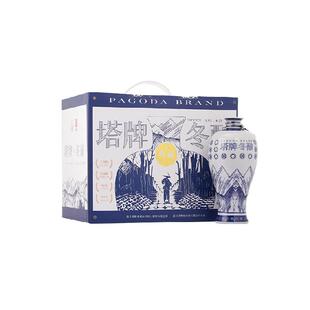 塔牌冬酿花雕酒八年典藏500ml*6瓶装整箱糯米酒手工黄酒绍兴黄酒