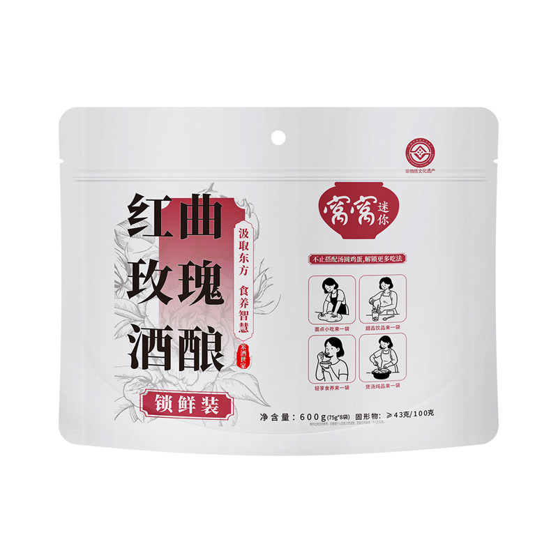 窝窝红曲玫瑰600g袋装