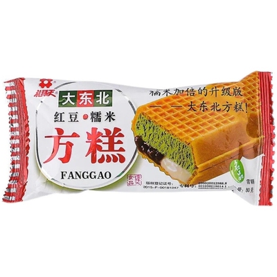 礼拜天草莓红豆糯米夹心威化方糕