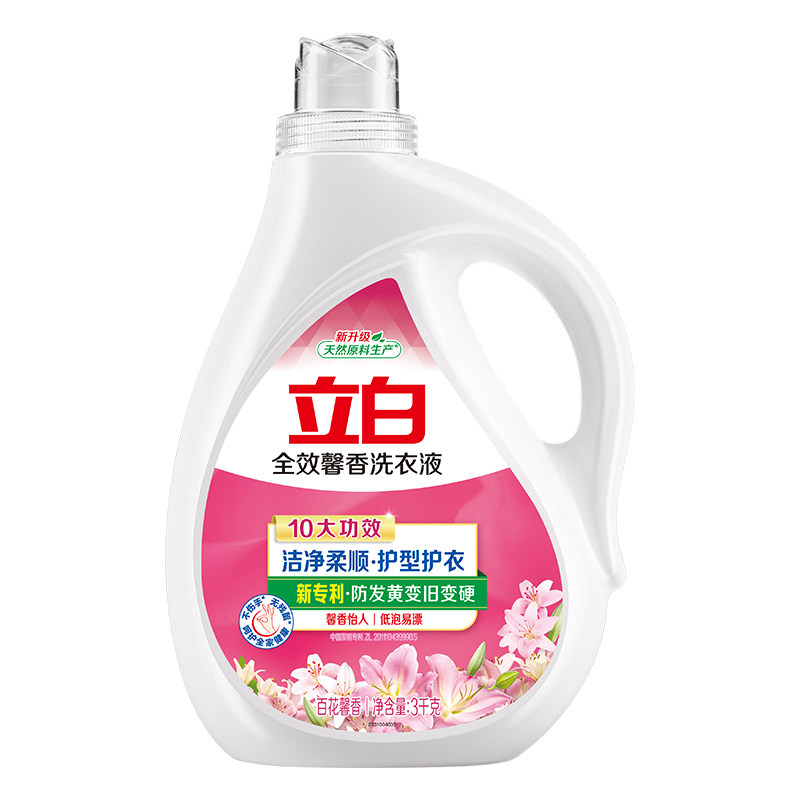 立白全效馨香洗衣液持久留香水