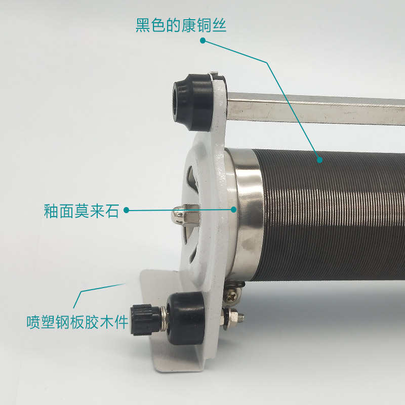 BX7单管滑线变阻器BX8大功率双管电流负载手推滑动连续可调电阻箱