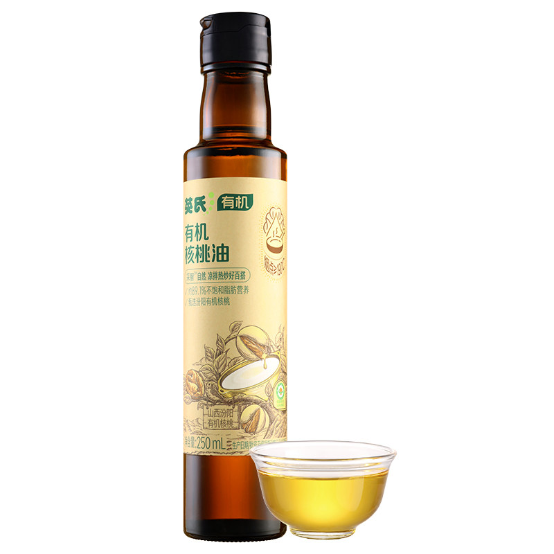 英氏热炒油有机核桃油牛油果油