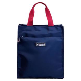 小学生补习袋拎书袋男孩女孩手提袋补课包学生专用拉链式美术袋文件袋收纳袋作业袋手提初中生课外补习班书包