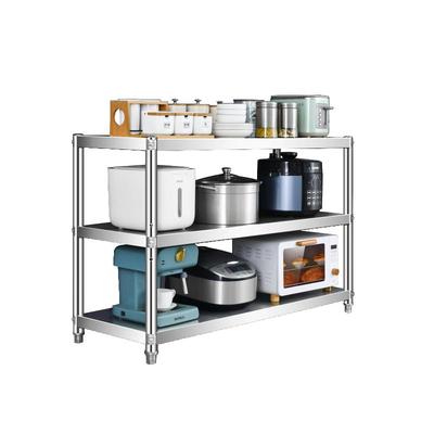 厨房置物架落地三层微波炉不锈钢