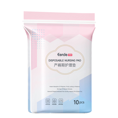 产褥垫孕产妇专用产后孕妇生产护理垫一次性床单产褥期产乳60x90