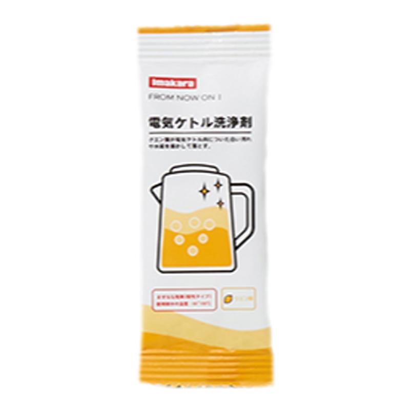 柠檬酸除垢剂去水垢茶垢