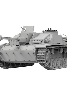 恒辉 边境 BT052 1/35 三号突击炮G型 早期型 全内构 拼装模型