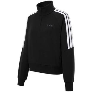 adidas阿迪达斯半拉链卫衣女新款休闲运动上衣长袖套头衫KQ5357