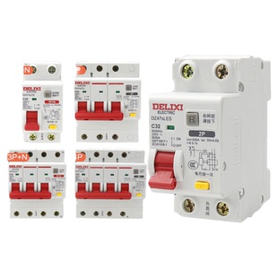 德力西DZ47SLES漏电保护器2P家用1P漏保三相四线断路器4P空气开关